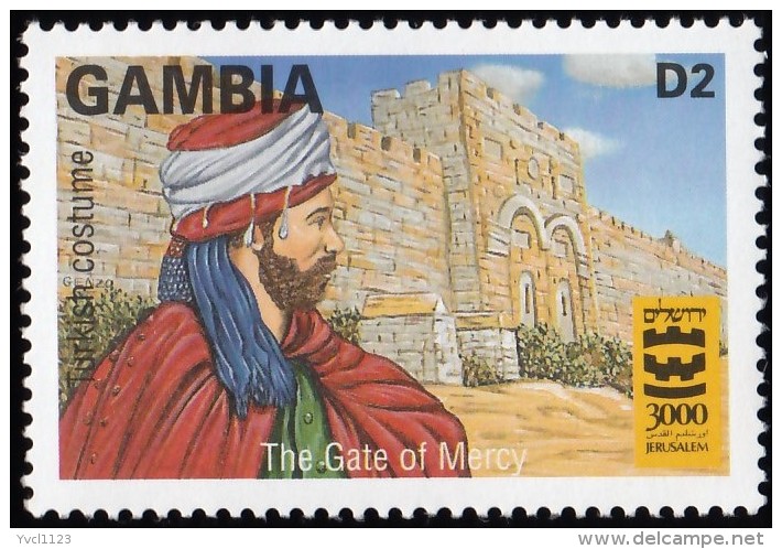 GAMBIA - Scott #1791 Turkish Costume, Gate Of Mercy / Mint NH Stamp - Gambia (1965-...)