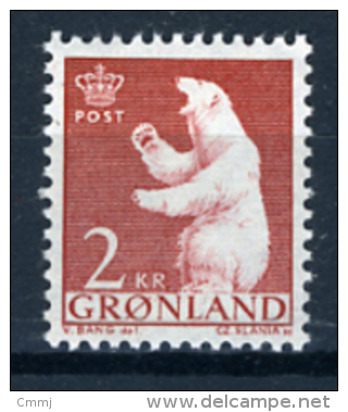 1963 - GROENLANDIA - GREENLAND - GRONLAND - Catg Mi. 59 - MNH - (T/AE22022015....) - Ongebruikt