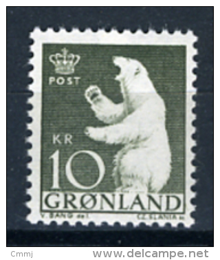 1963 - GROENLANDIA - GREENLAND - GRONLAND - Catg Mi. 61 - MNH - (T/AE22022015....) - Neufs