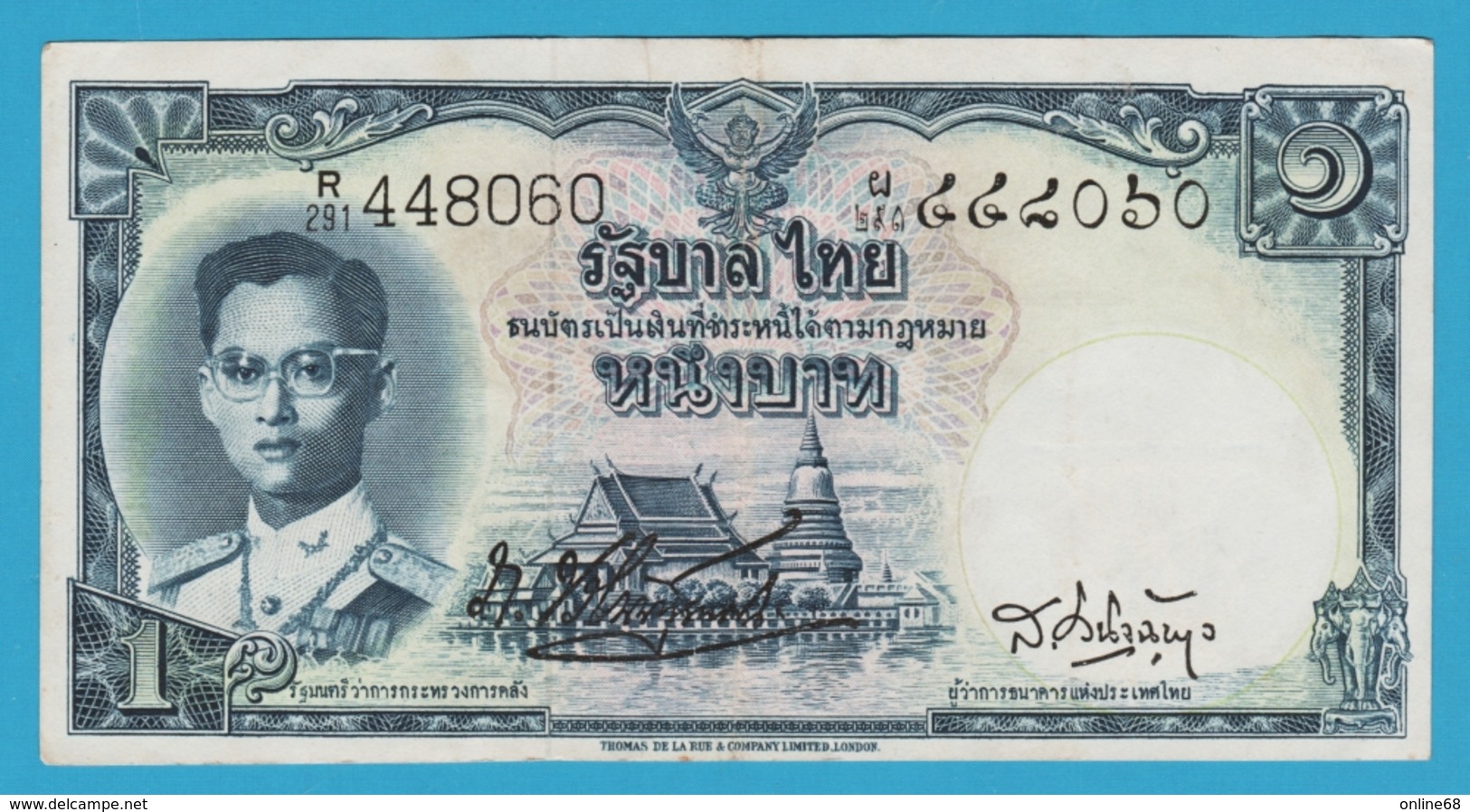 THAILAND 1 Baht Serie R291 448060  Sign. 34 Watermark: Constitution P# 74b - Thaïlande