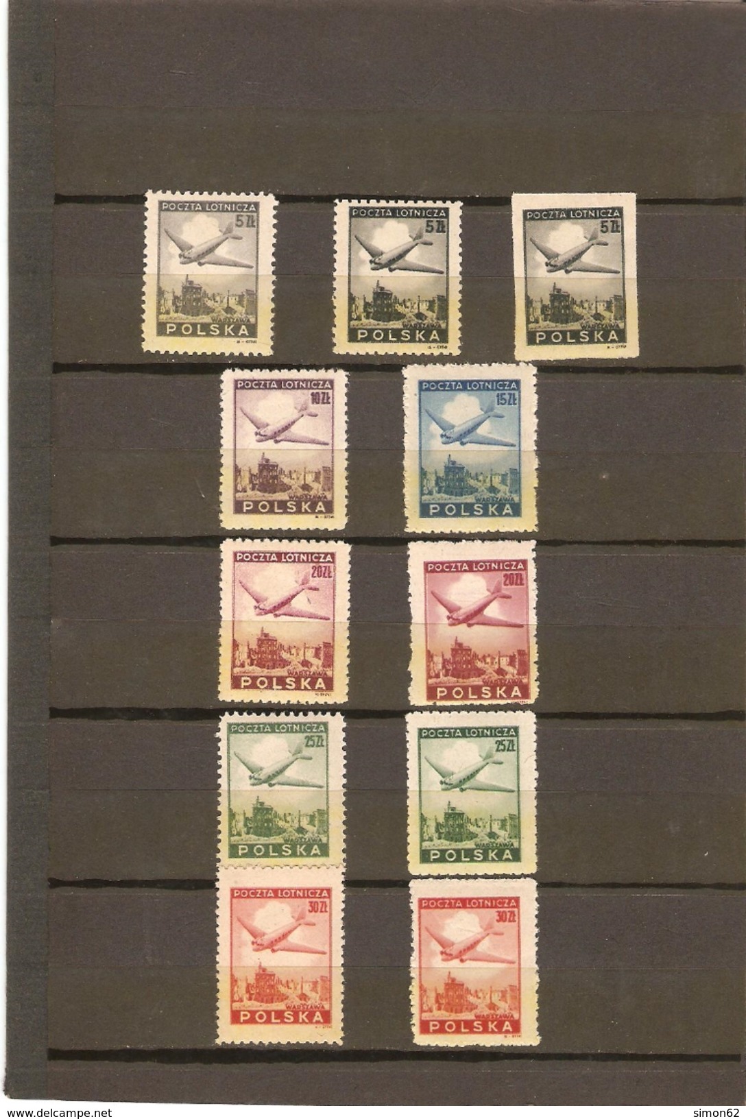 POLOGNE POSTE AERIENNE SéRIE N°10/15 ** MNH LUXE +VARIETE + NON DENTELé N°10 VALEUR 150&euro; - Ungebraucht