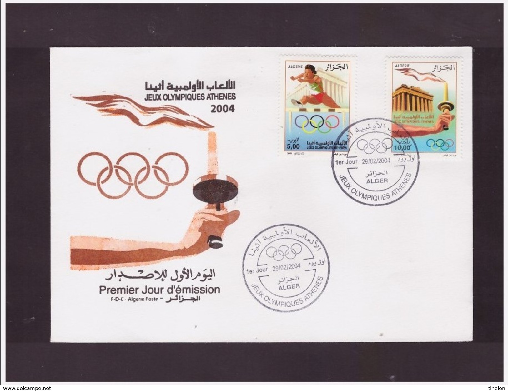 ALGERIA - 29 2 2004  FDC GIOCHI OLIMPICI DI ATENE - Sommer 2004: Athen