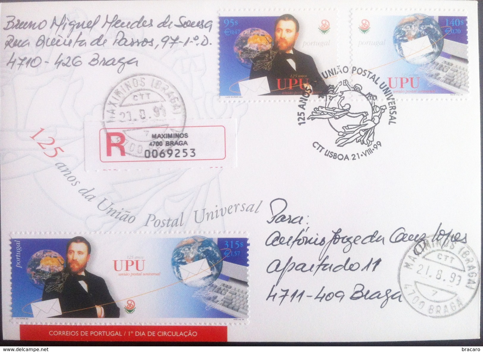 FDC PORTUGAL - 125 Anos União Postal Universal UPU - Lisboa, 1999 - Registered Braga / Maximinos, Circulated - FDC