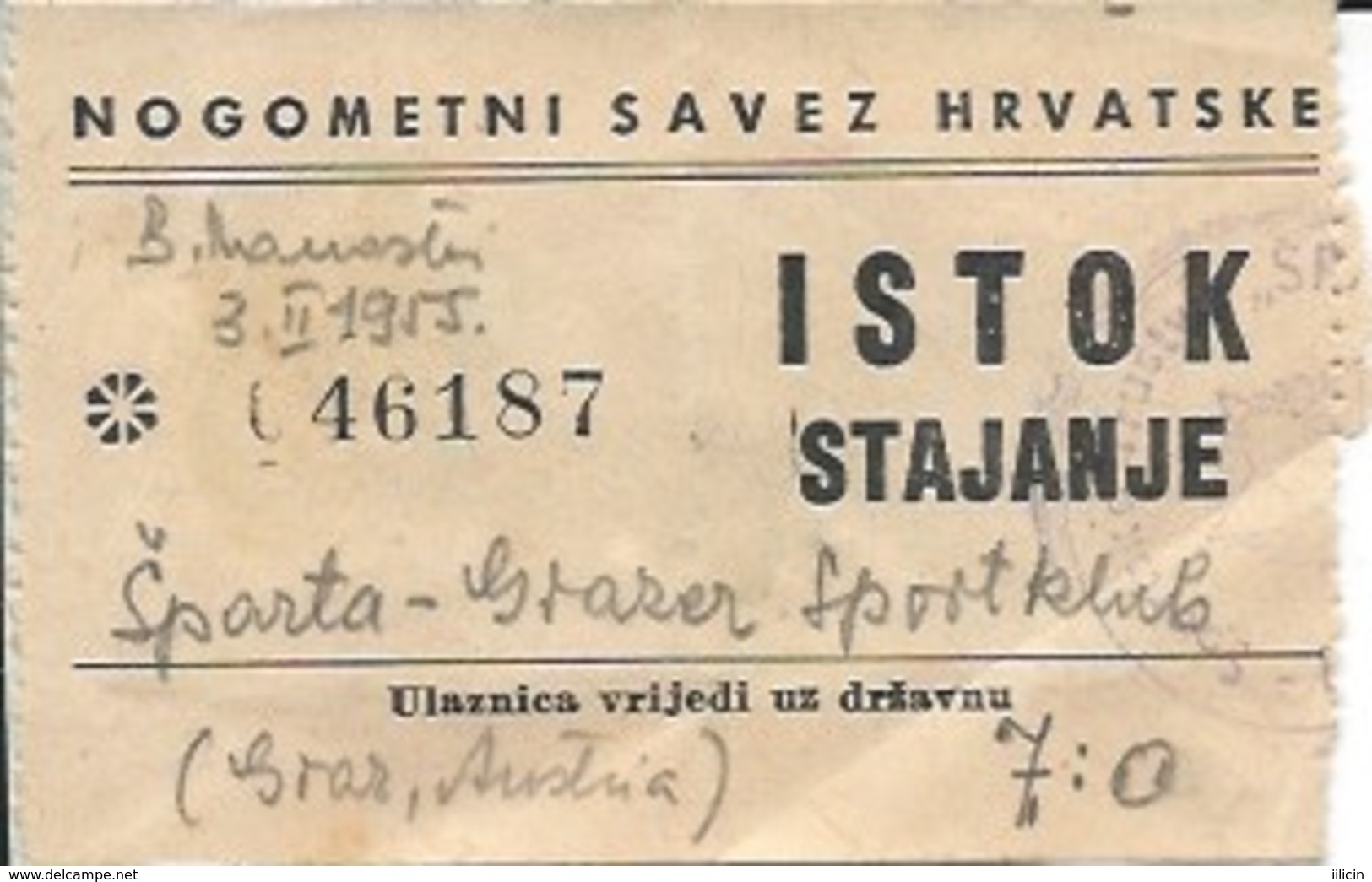 Sport Ticket UL000419 - Football (Soccer / Calcio) Sparta Beli Manastir Vs Grazer Sportklub 1955-02-03 - Biglietti D'ingresso