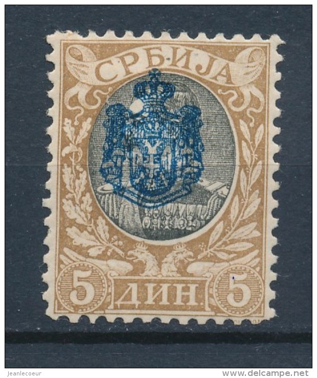 Servië/Serbia/Serbie/Serbien 1903 Mi: 71 Yt: 69 (Ongebr/MH/Neuf Avec Ch/Ungebr/*)(251) - Servië