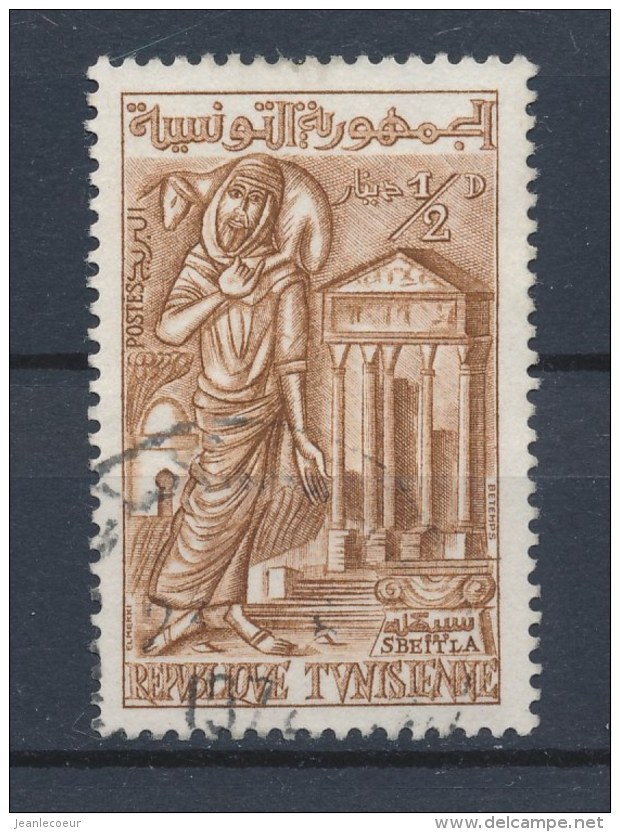 Tunesië/Tunisia/Tunisie/Tunesien 1959 Mi: 542 Yt: 495 (Gebr/used/obl/o)(194) - Tunesië (1956-...)