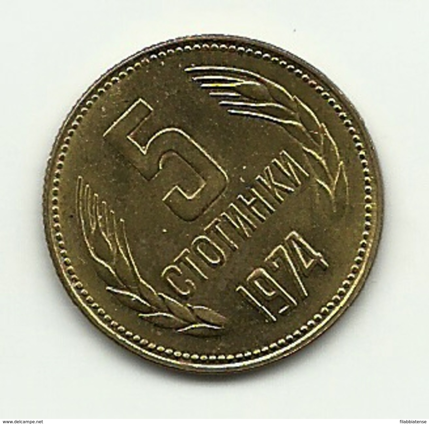 1974 - Bulgaria 5 Stotinki ---- - Bulgaria