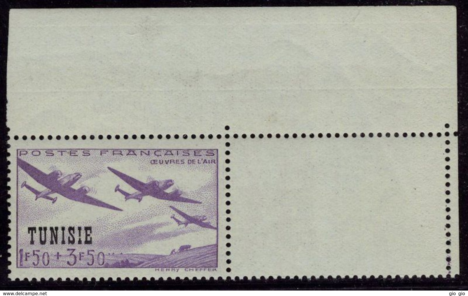 Tunisia 1943 Planes Avions Unadopted Unissued Stamp - Timbre Non émis - Violet Yvert 288A Tunisie - Andere & Zonder Classificatie