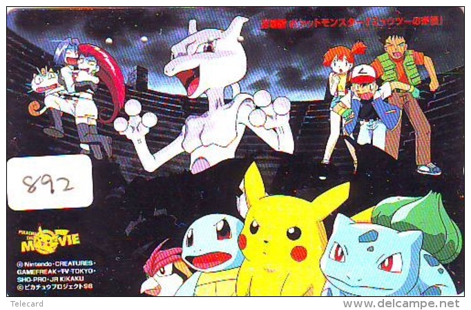 Télécarte Japon * POKEMON * NINTENDO (892) TELEFONKARTE * FILM * CINEMA * TURTLE * MANGA DRAGON * Japan Movie Phonecard - Film