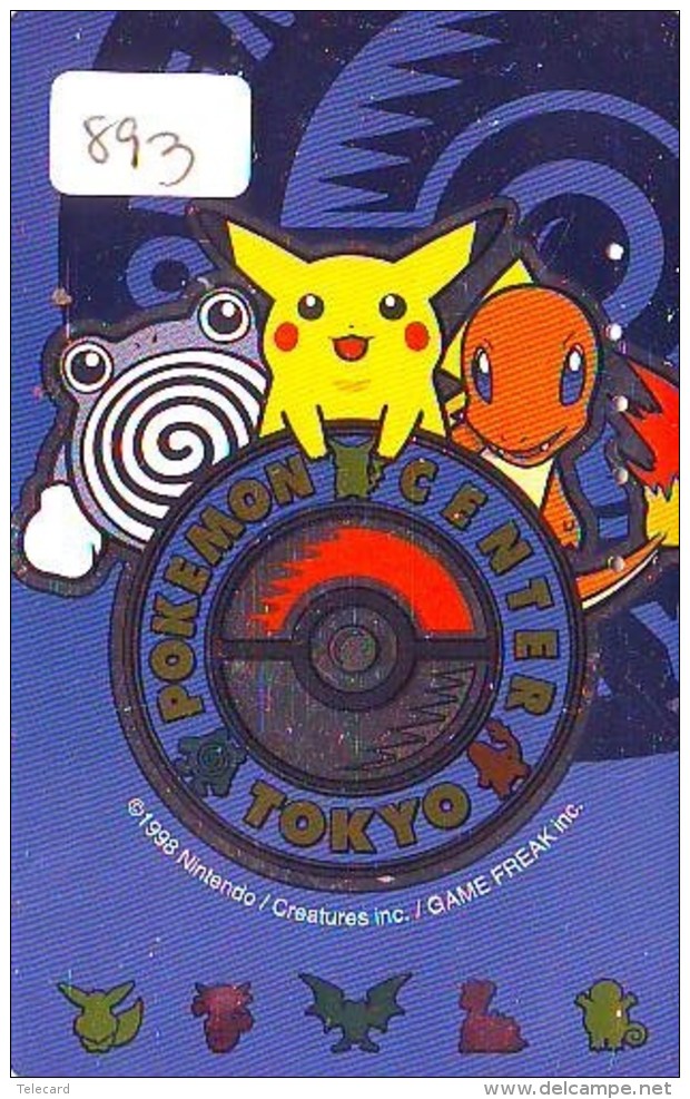 Télécarte Japon * POKEMON * NINTENDO (893) TELEFONKARTE * FILM * CINEMA * TURTLE * MANGA DRAGON * Japan Movie Phonecard - Cinema