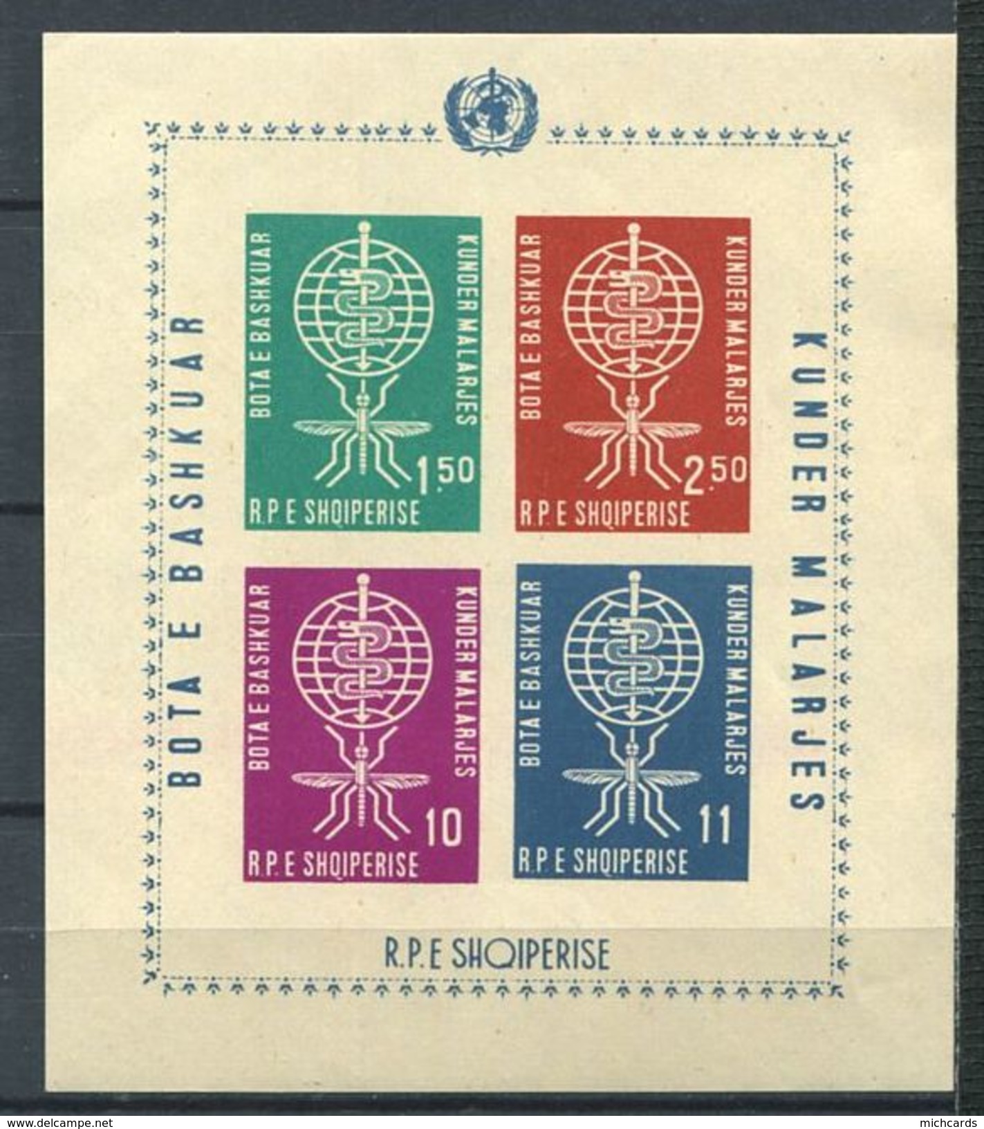 193 ALBANIE 1962 - Yvert BF 6 A Non Dentele - Paludisme Moustique -  Neuf ** (MNH) Sans Trace De Charniere - Albania