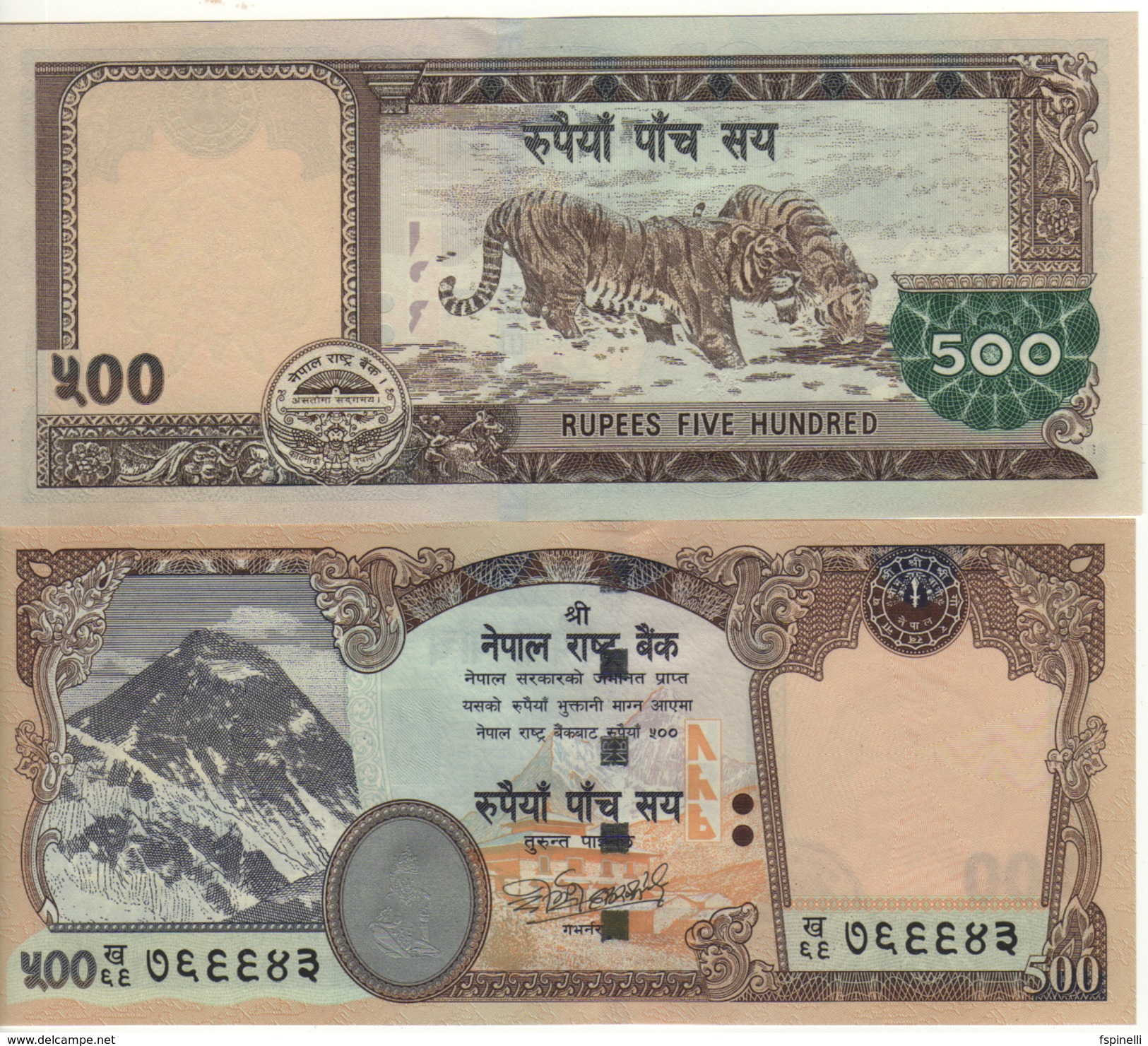 NEPAL  500 Rupees     P66  "without Rhododedrum"   2009   UNC - Nepal