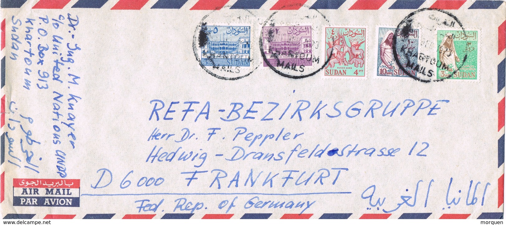 23241. Carta  Aerea KHARTOUM (sudan) 1973 To Germany - Sudan (1954-...)