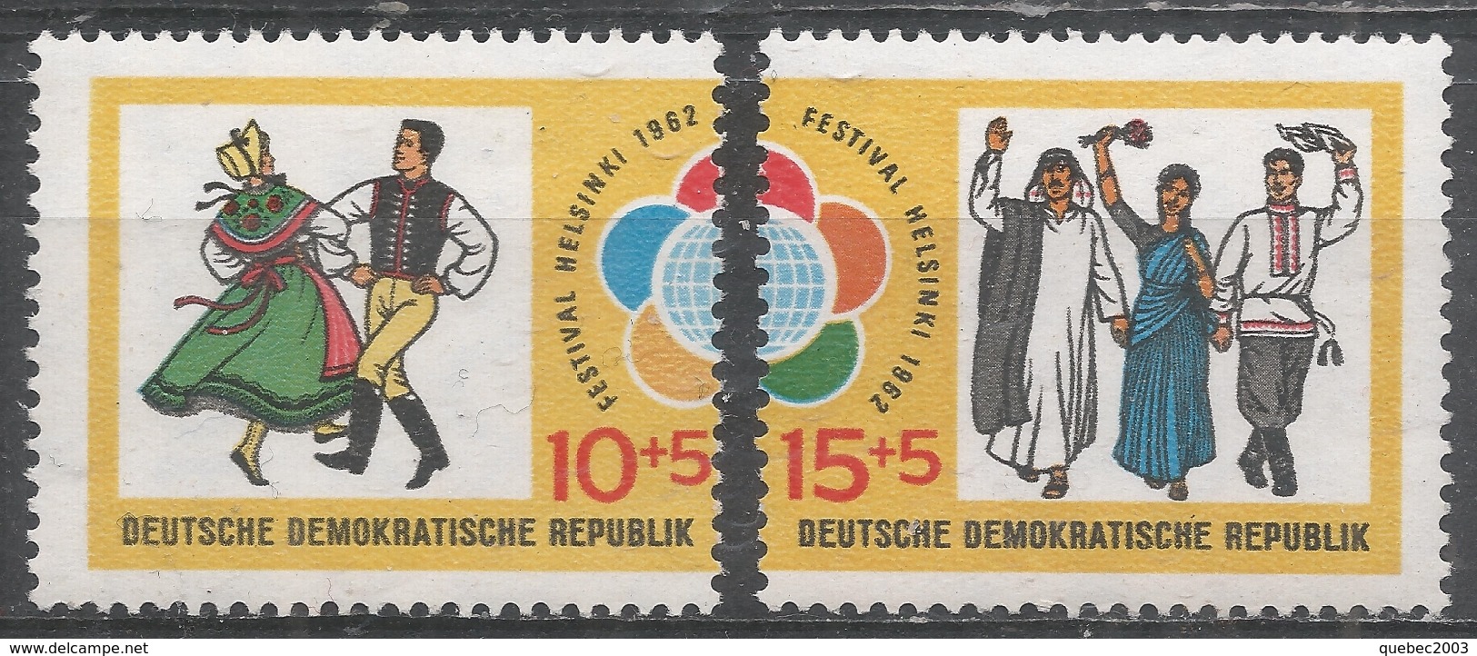 German Democratic Republic 1962. Scott #B90-1 (MNH) Folk Dance And Youths Of Three Nations Parading ** - Neufs