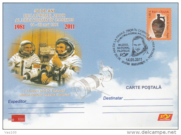 SPACE, COSMOS, D. PRUNARIU-FIRST ROMANIAN IN SPACE, SPECIAL POSTCARD, 2011, ROMANIA - Europa