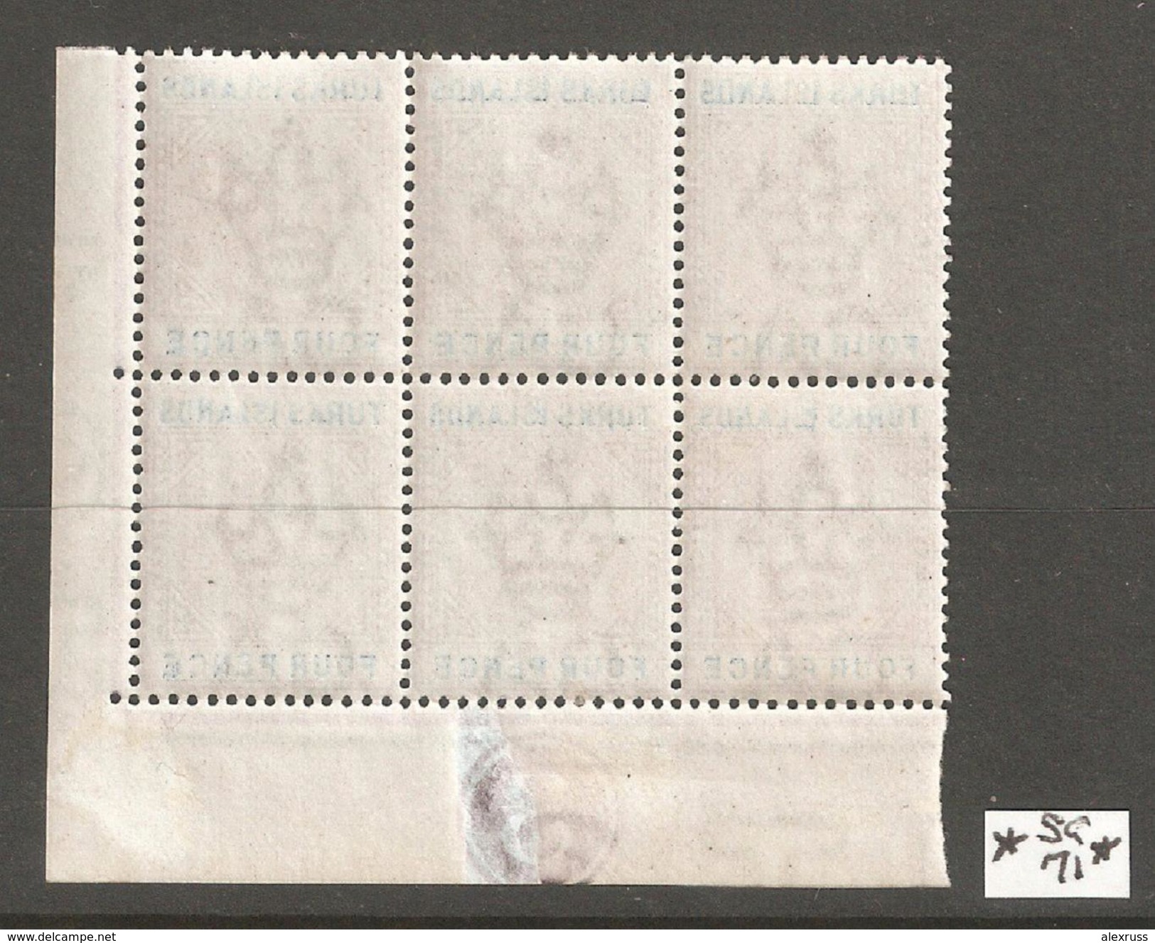 Turks Islands 1885-1895 Queen Victoria Blocks,Sc 48a//53,VF MNH**OG,Offers Welcomed !!