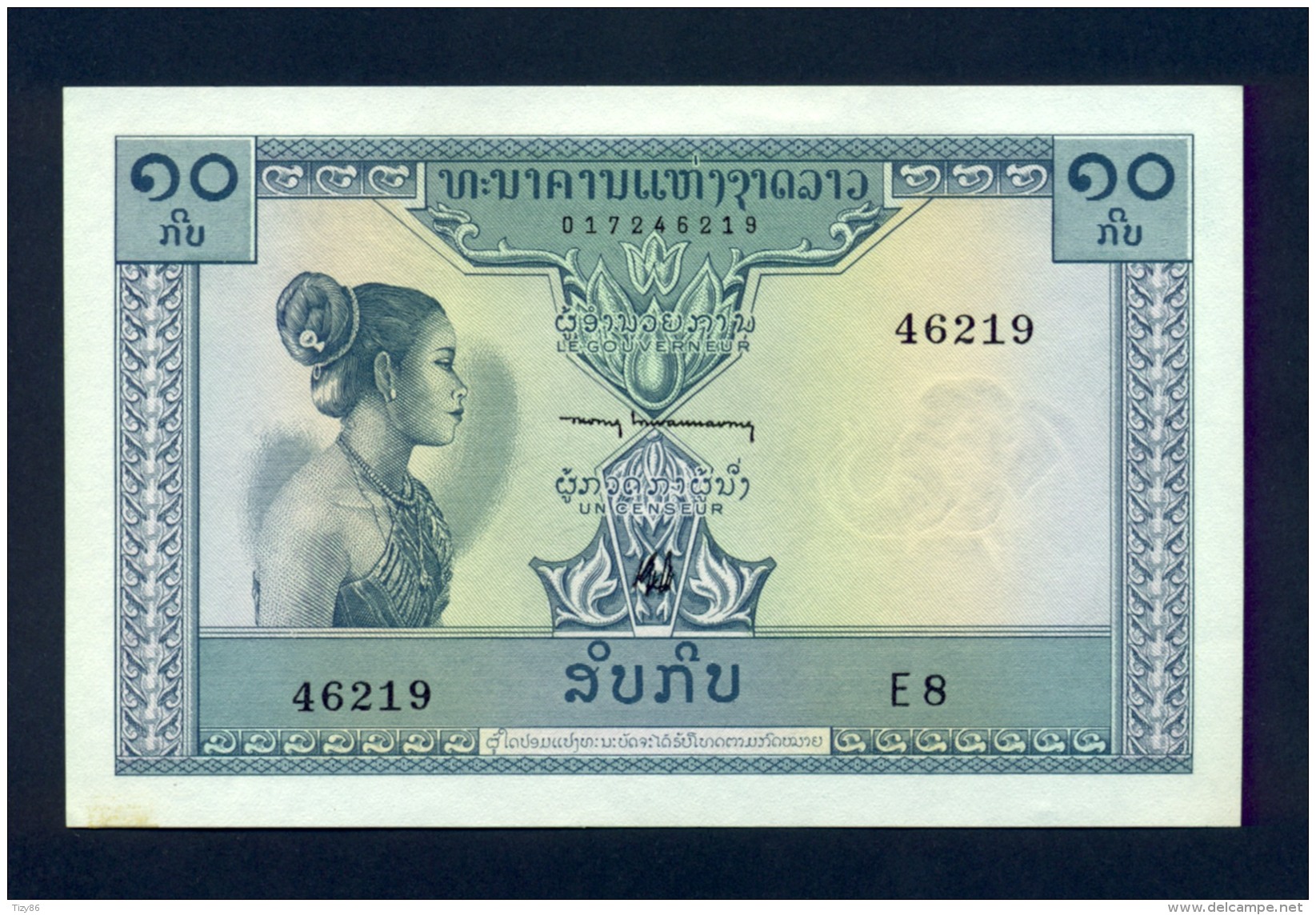 Banconota Laos 10 Kip 1962 FDS - Laos