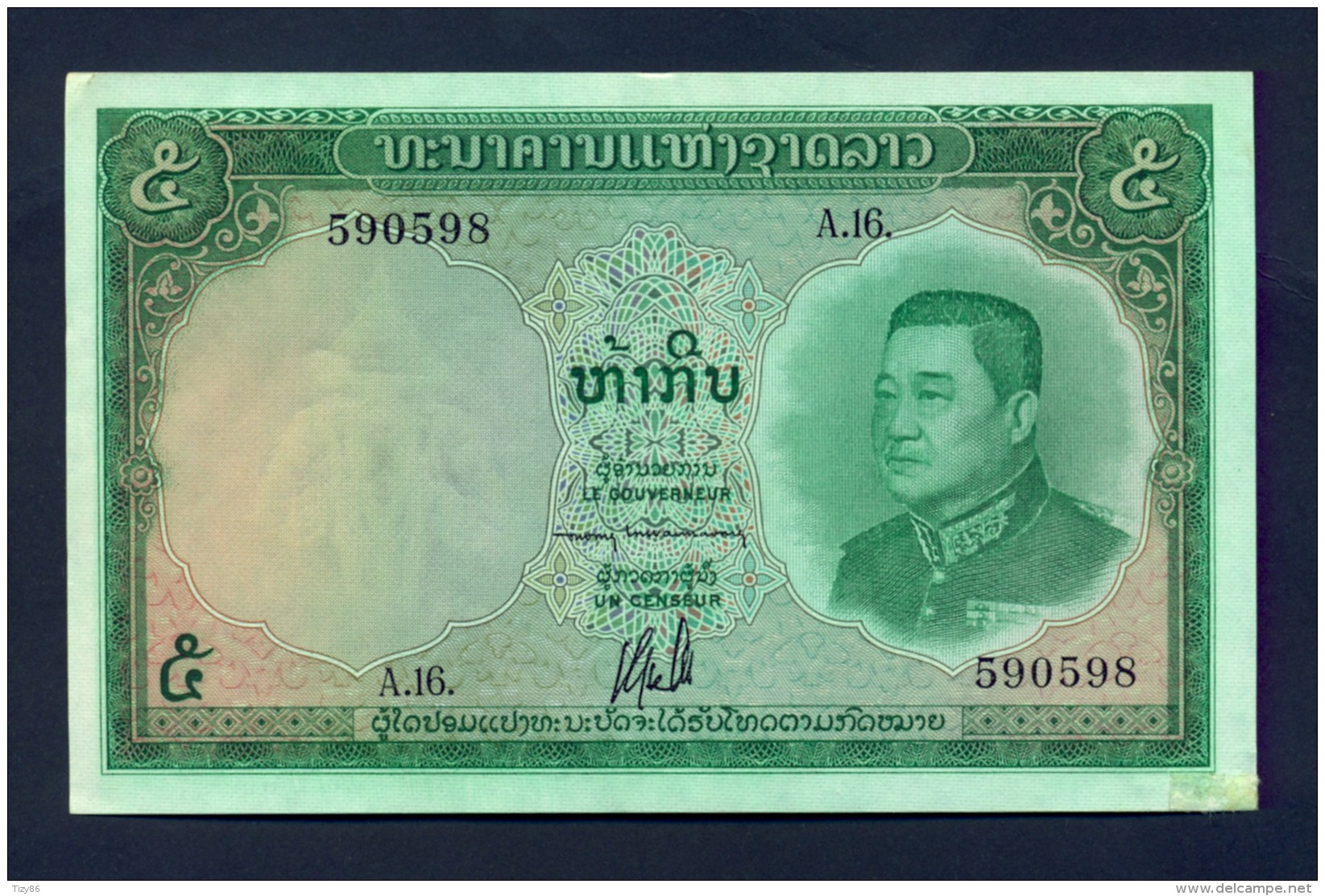 Banconota Laos 5 Kip 1962 FDS - Laos