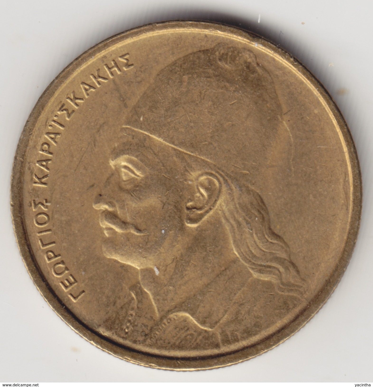 @Y@    Griekenland   2 Drachma  1980         (4670) - Grèce