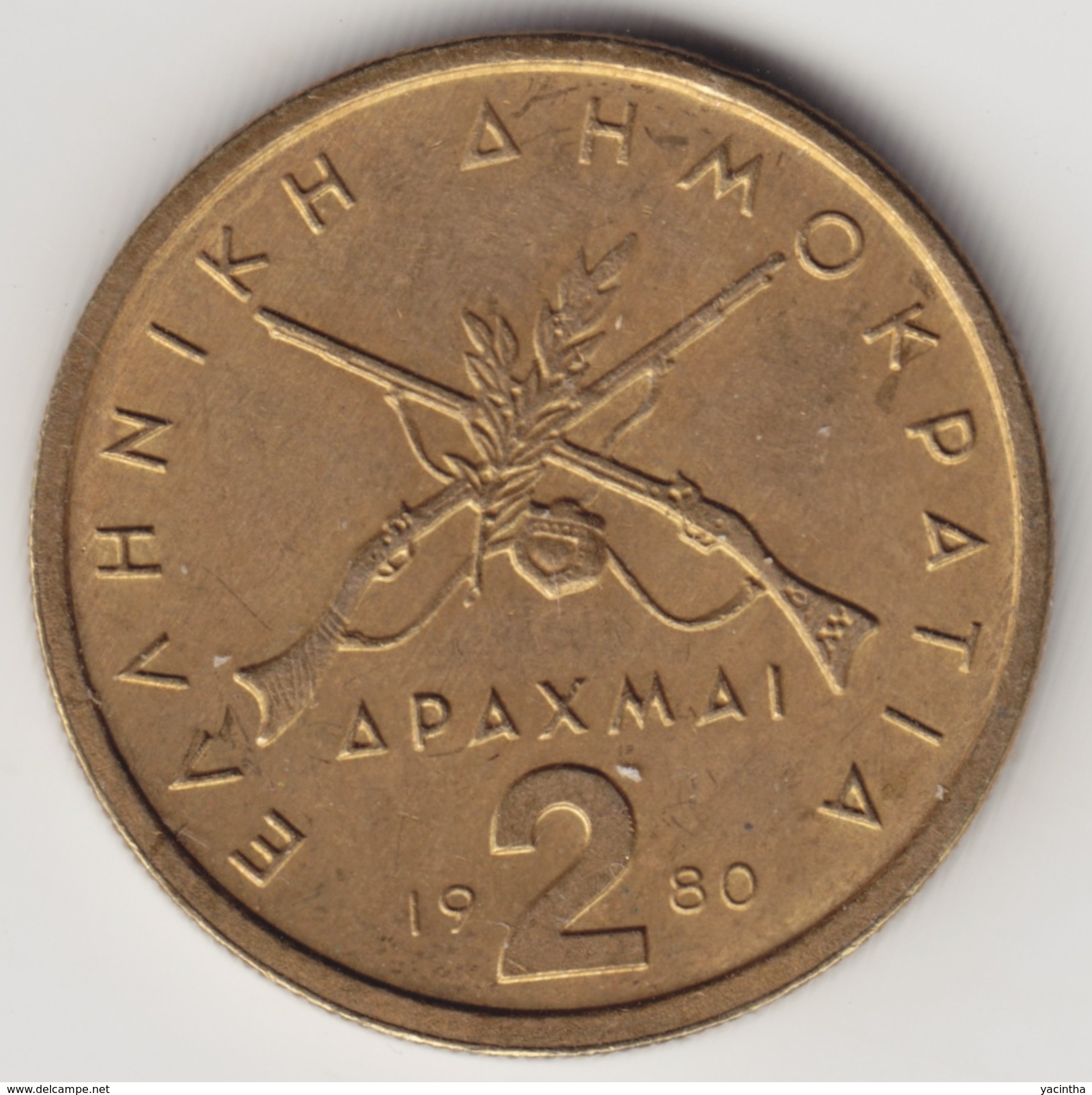 @Y@    Griekenland   2 Drachma  1980         (4670) - Grèce