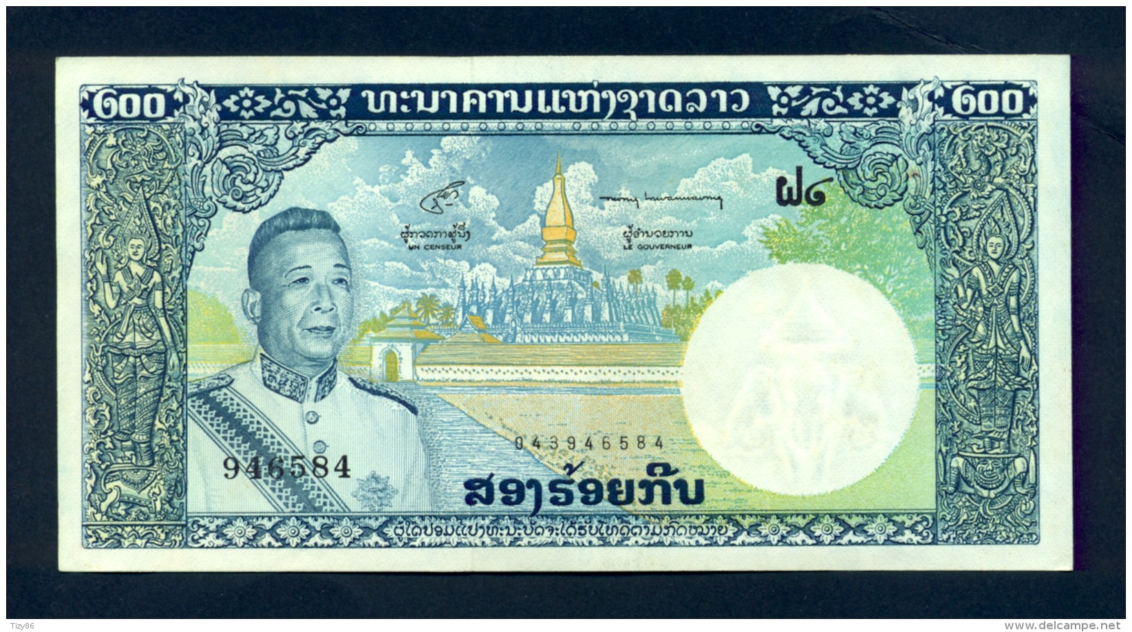 Banconota Laos 200 Kip 1963 FDS - Laos