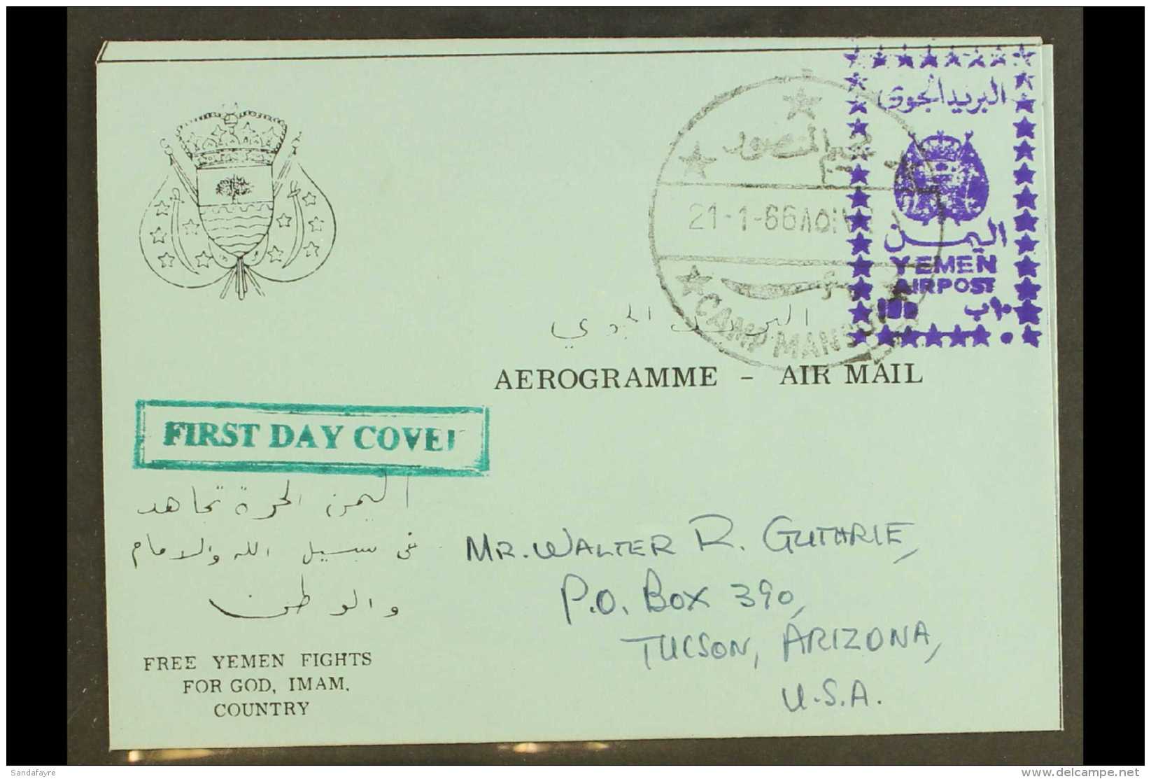 ROYALIST 1966 (21 Jan) 10b Violet Handstamp (as SG R130/134) On Blue Aerogramme Addressed To The USA And Cancelled... - Yemen