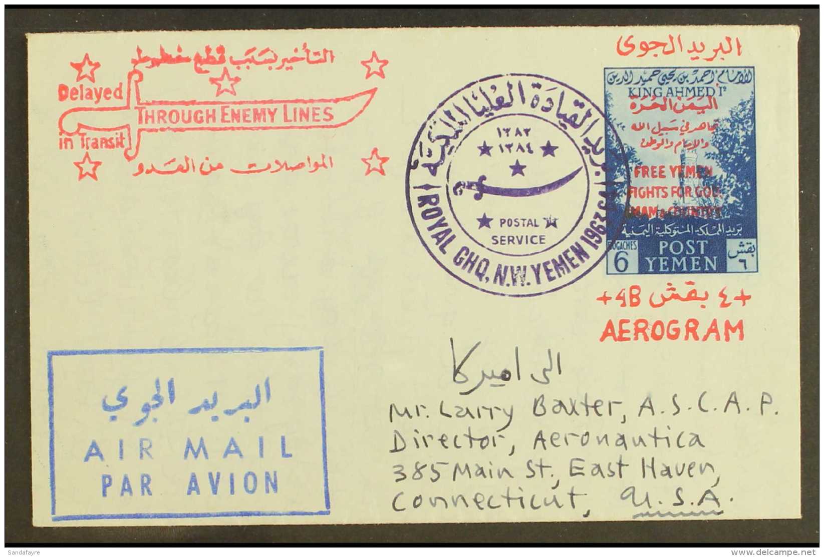 ROYALIST 1962 6b + 4b Blue On Light Blue Air Letter Sheet With Stamp Overprinted Bilingually "FREE YEMEN FIGHTS... - Yémen