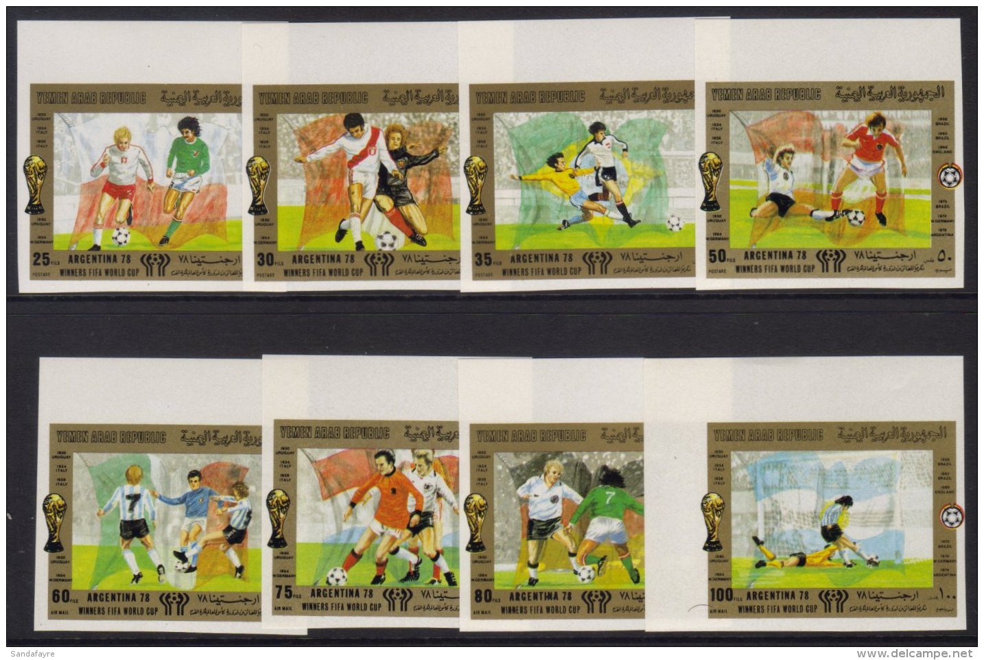 1980 IMPERF World Cup Football Set, Mi 1619/26b, Superb Never Hinged Mint For More Images, Please Visit... - Yemen