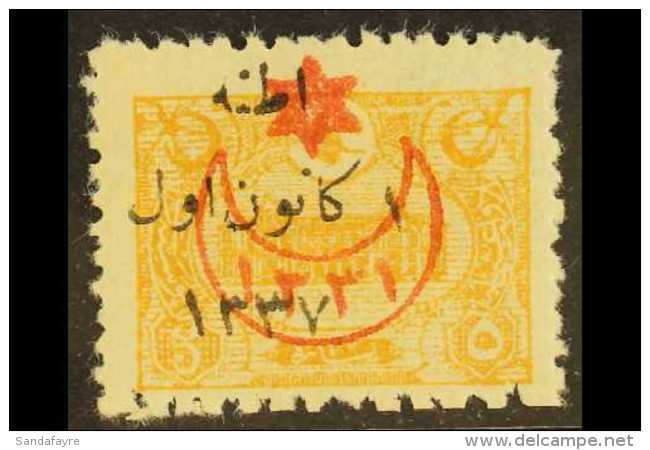 1921 RE-OCCUPATION OF ADANA 5pa Ochre General Post Office With Three Line Overprint In Black And Crescent Moon... - Autres & Non Classés