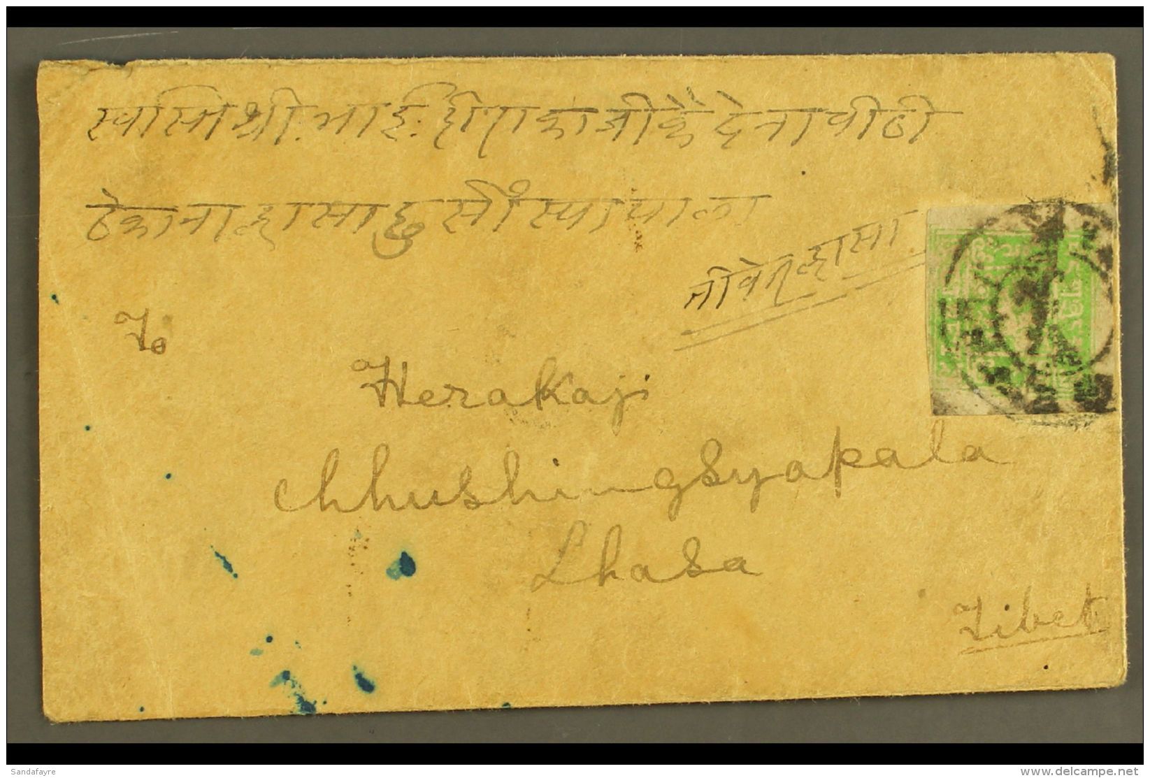 1934 4t Emerald- Green Tied To Env From Katmandu, Nepal Bearing On Reverse An Indian 1a3p Stamp Tied Nepal Cds... - Tibet