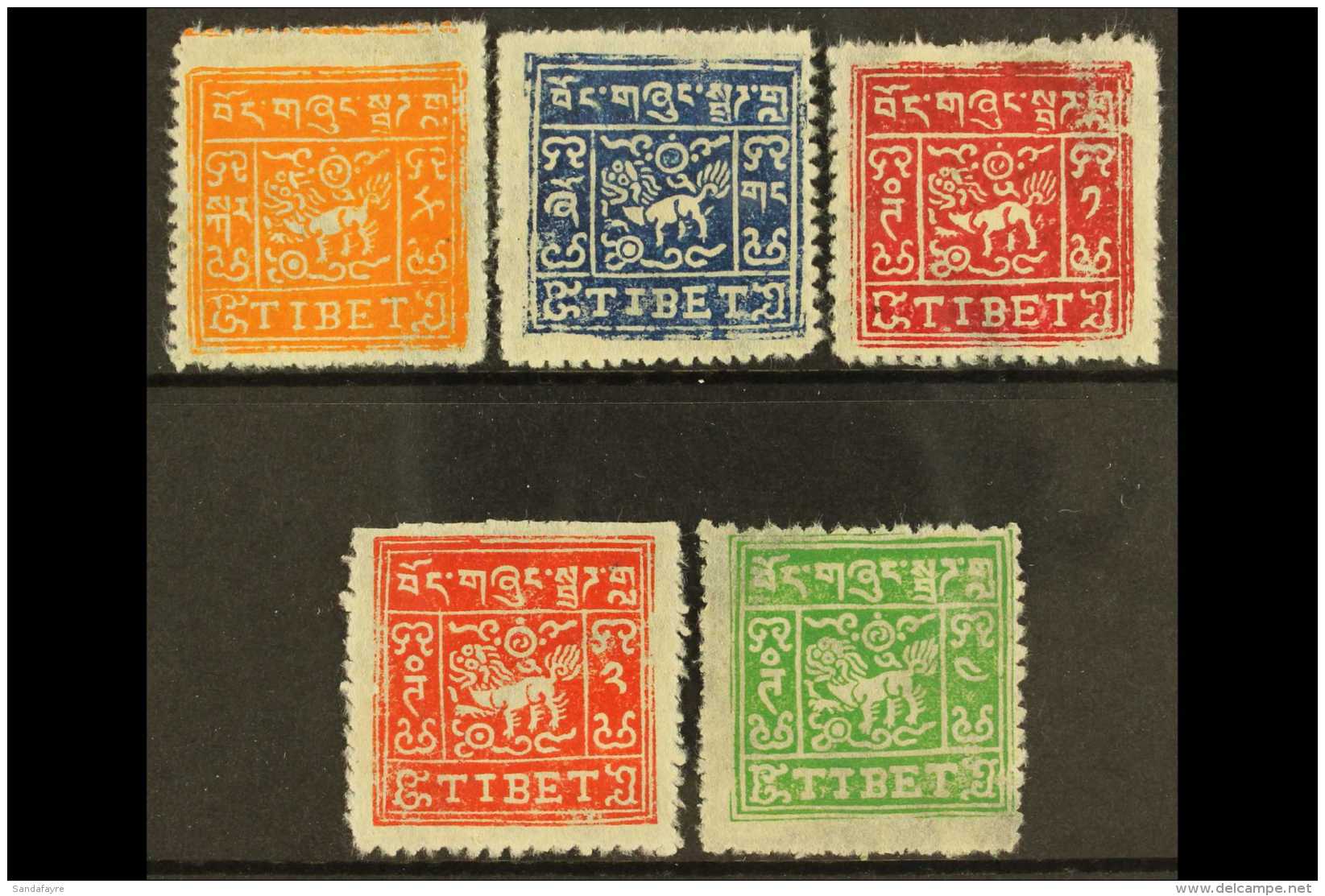 1933 Third Series Pin Perf, Set Complete, SG 9A-13A, Very Fine Mint No Gum, As Issued. (5 Stamps) For More Images,... - Tibet