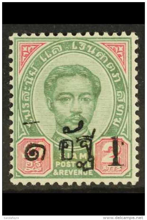 1889 1a On 2a Green And Carmine, (short 1 With Serrif To Foot), SG 22, Superb Mint. Scarce Stamp. Cat SG... - Thaïlande