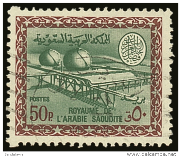 1966-75 50p Green And Lake-brown Gas Oil Plant, SG 685, Very Fine Used. For More Images, Please Visit... - Arabia Saudita