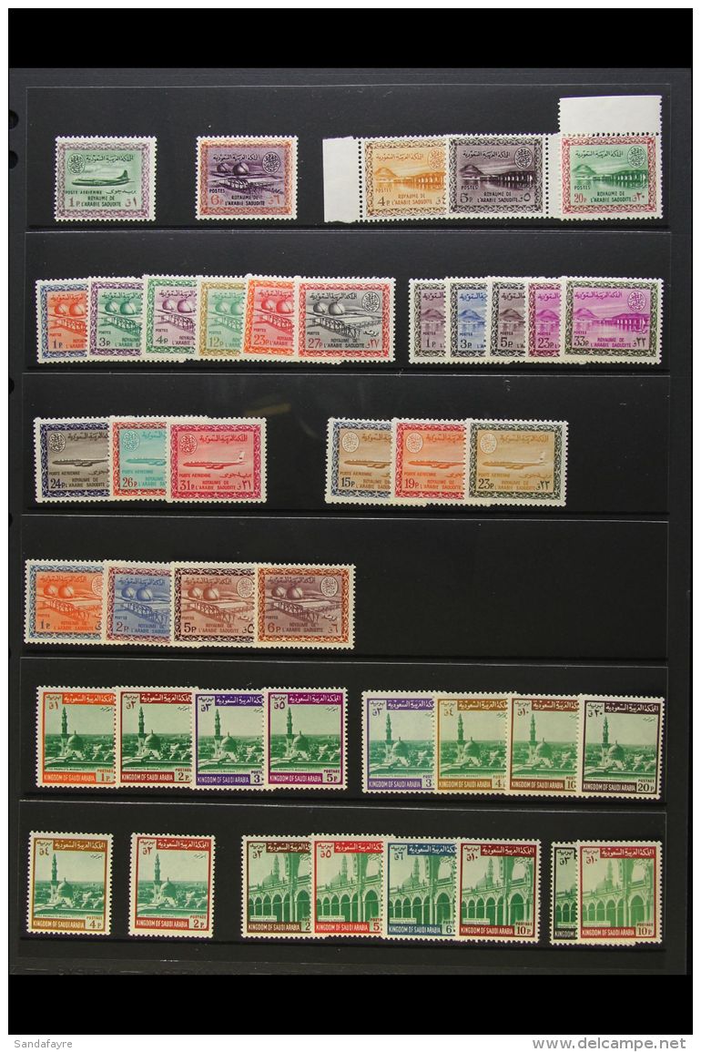 1960-1975 NEVER HINGED MINT DEFINITIVES Very Fine All Different Range Of 1960-75 (Postage &amp; Air) And 1968-75... - Arabia Saudita