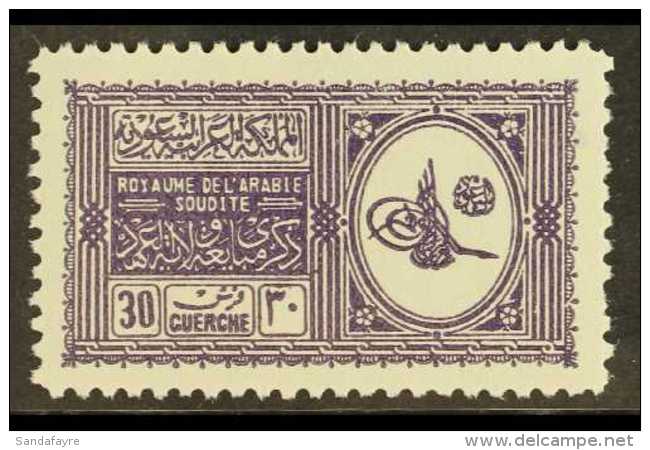 1934 30g Deep Violet, Proclamation, SG 325, Very Fine And Fresh Mint. For More Images, Please Visit... - Saudi-Arabien
