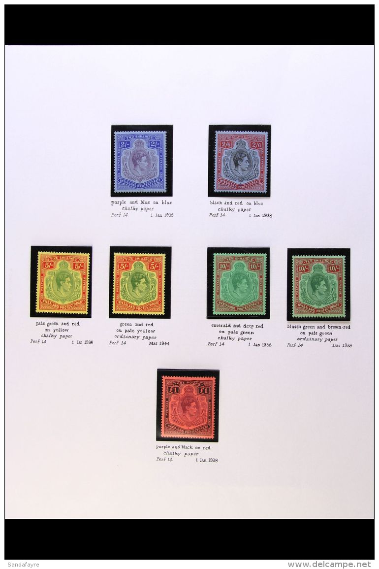 1938-44 KGVI KEY TYPES. Complete Set Of High Values Definitives Including Both Papers Of 5s &amp; Both Papers Of... - Nyassaland (1907-1953)