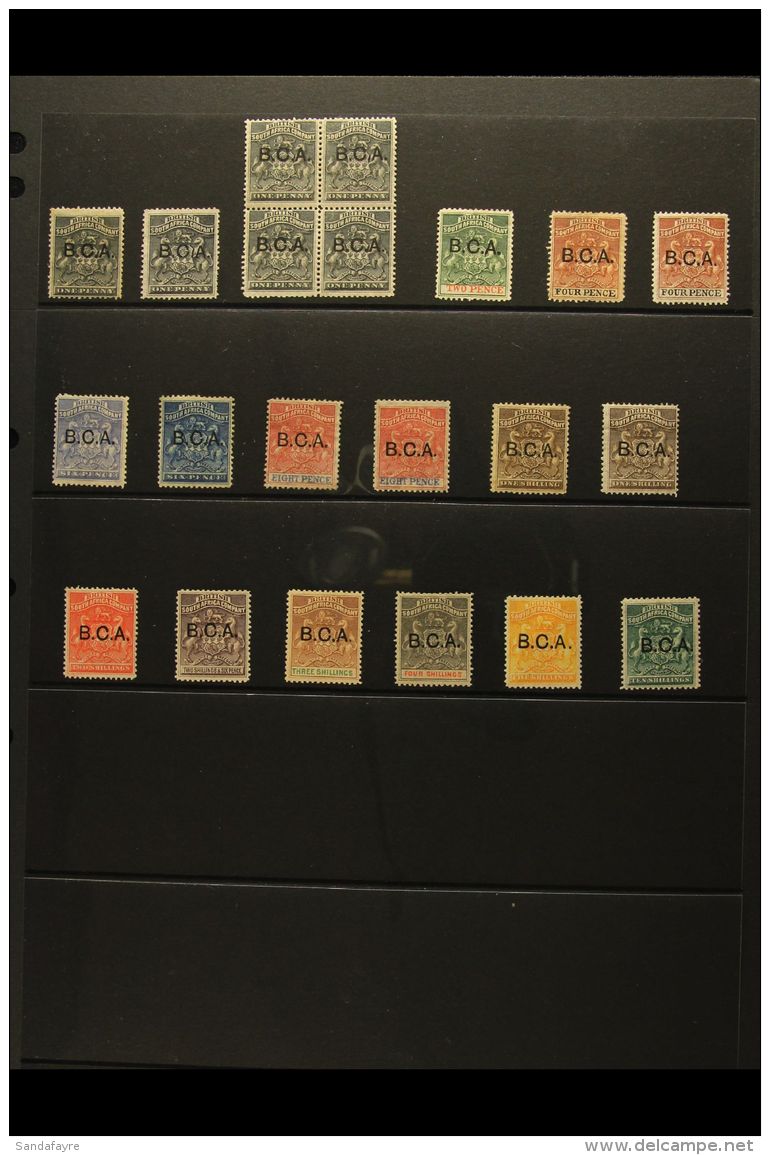 1891-95 "B.C.A." OVERPRINTS Fine Mint Selection Covering All Values To 10s (SG 1/13). Comprises 1d (6, Including A... - Nyassaland (1907-1953)