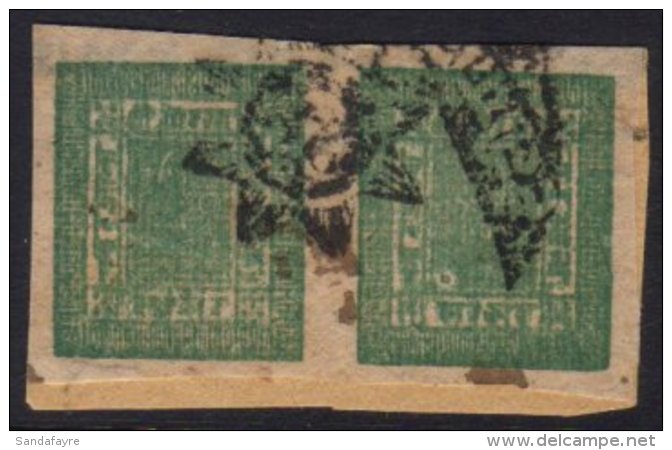 1898-99 4a Green Imperf With Blurred Impression, SG 17, A Fine Used Horizontal PAIR With Large Margins On Piece.... - Nepal