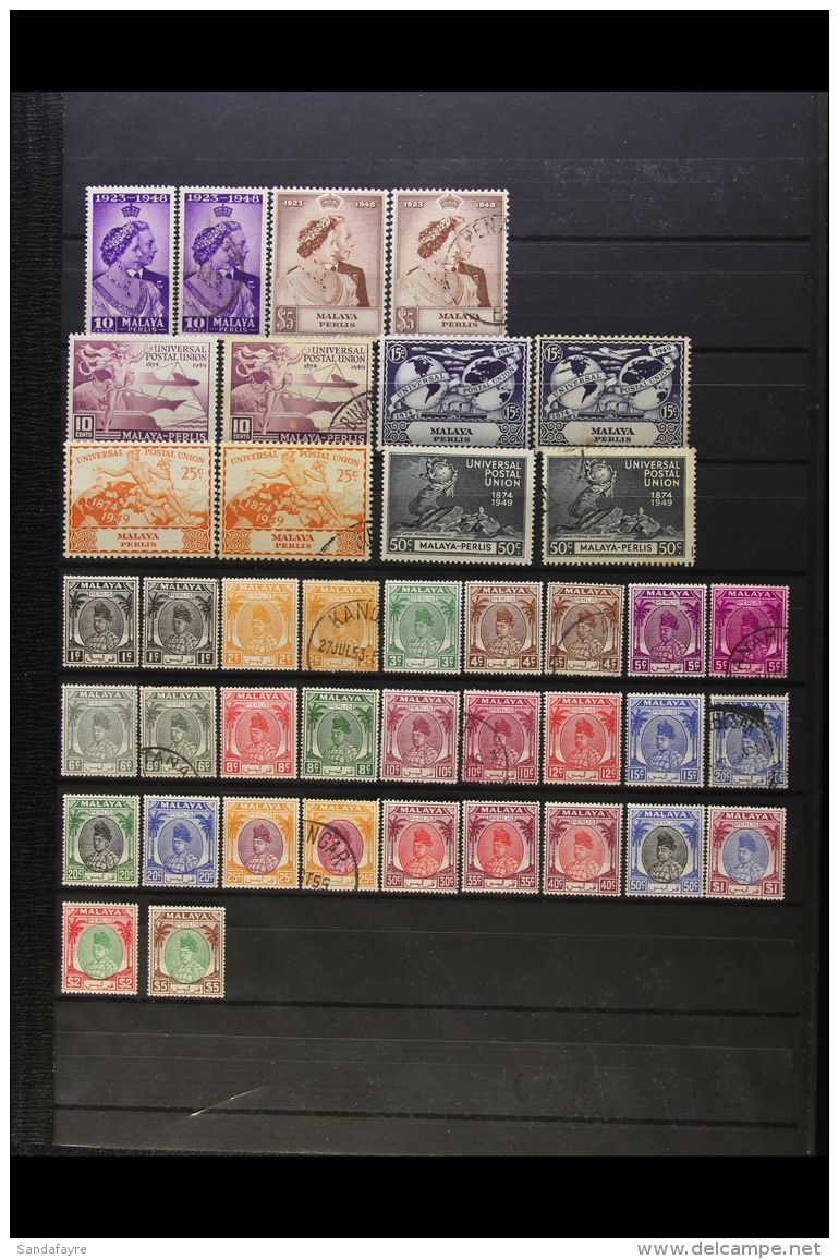 PERLIS 1948-55 MINT &amp; USED COLLECTION On A Stock Page. Includes 1948 Silver Wedding Set Mint &amp; Again Used,... - Altri & Non Classificati