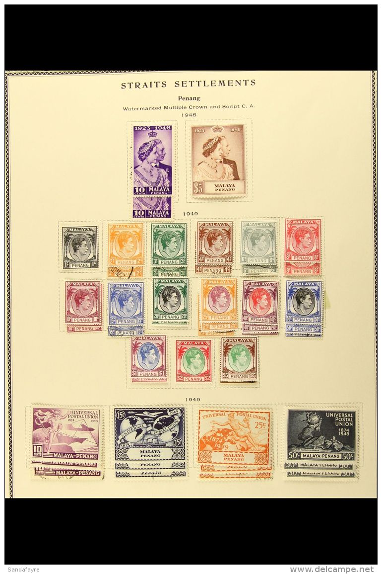 PENANG 1948-60 FINE MINT COLLECTION Includes All Basic Issues Complete From 1948 Royal Silver Wedding Set To 1960... - Altri & Non Classificati