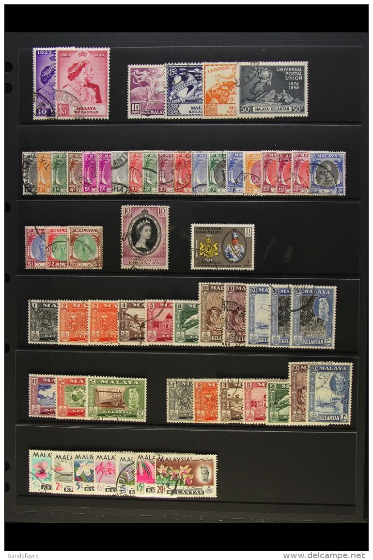 KELANTAN 1948  1970 Complete Used Collection Including 1948 Wedding, 1951 Sultan Set, 1957 Sultan Set, Etc.... - Autres & Non Classés