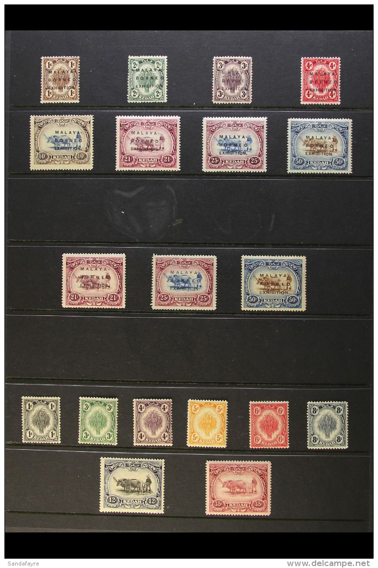 KEDAH 1922-40 COMPLETE MINT RUN On A Stock Page. Includes 1922 "Malaya- Borneo Exhibition" Set (SG 41/48), Long... - Altri & Non Classificati