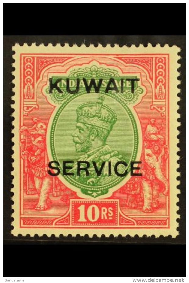 OFFICIALS 1923-24 10r Green &amp; Scarlet, SG O13, Fine Mint For More Images, Please Visit... - Koweït