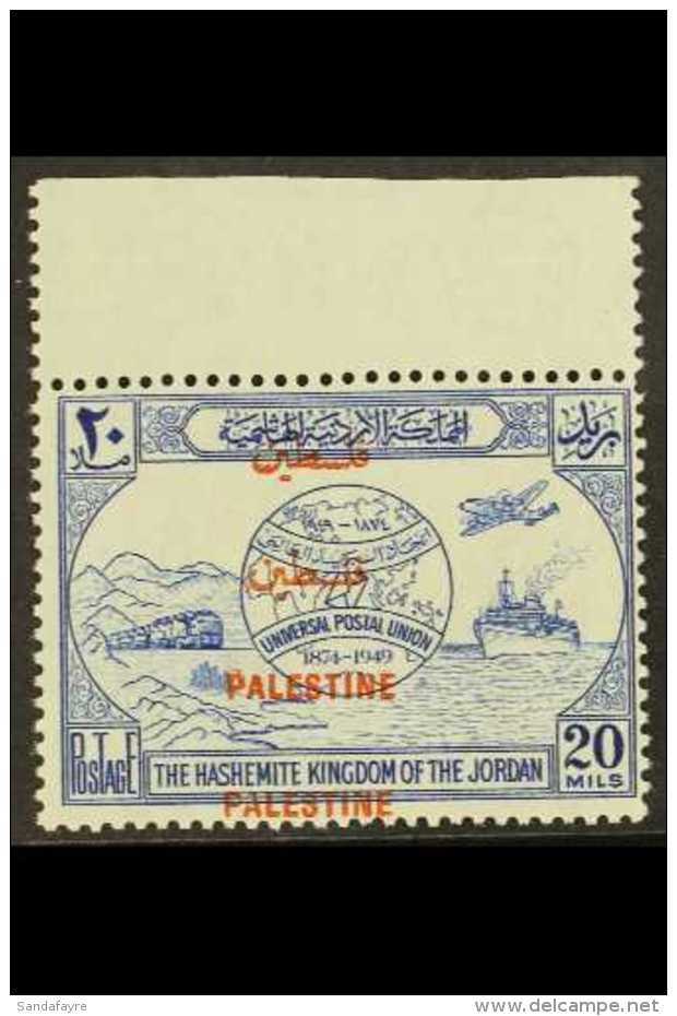 PALESTINIAN OCC 1949 20m Blue UPU With OVERPRINT DOUBLE Variety, SG P33c, Fresh Never Hinged Mint. For More... - Giordania