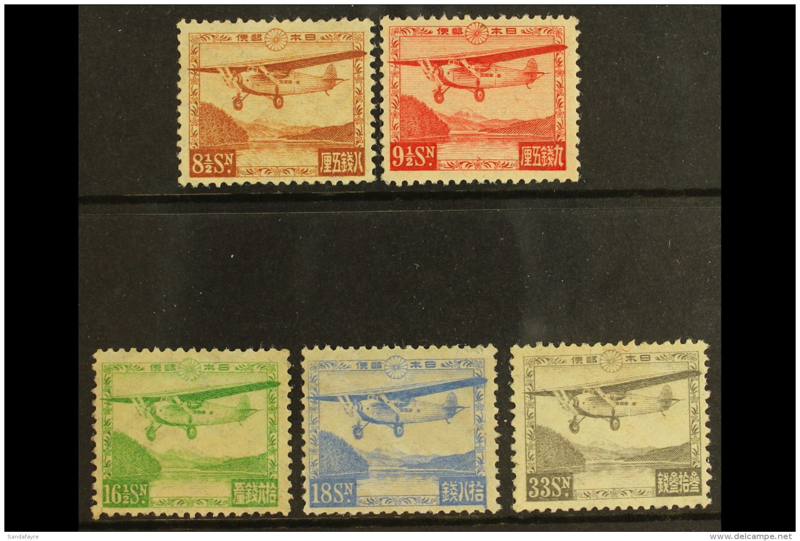 1929-34 Airmail Set, SG 257/61, Never Hinged Mint (5) For More Images, Please Visit... - Autres & Non Classés