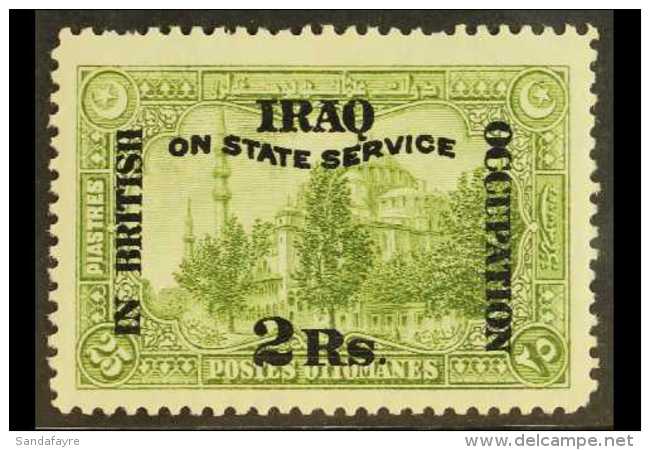 OFFICIALS 1920-23 2r On 25pi Olive Green, SG O40, Fine Mint For More Images, Please Visit... - Iraq