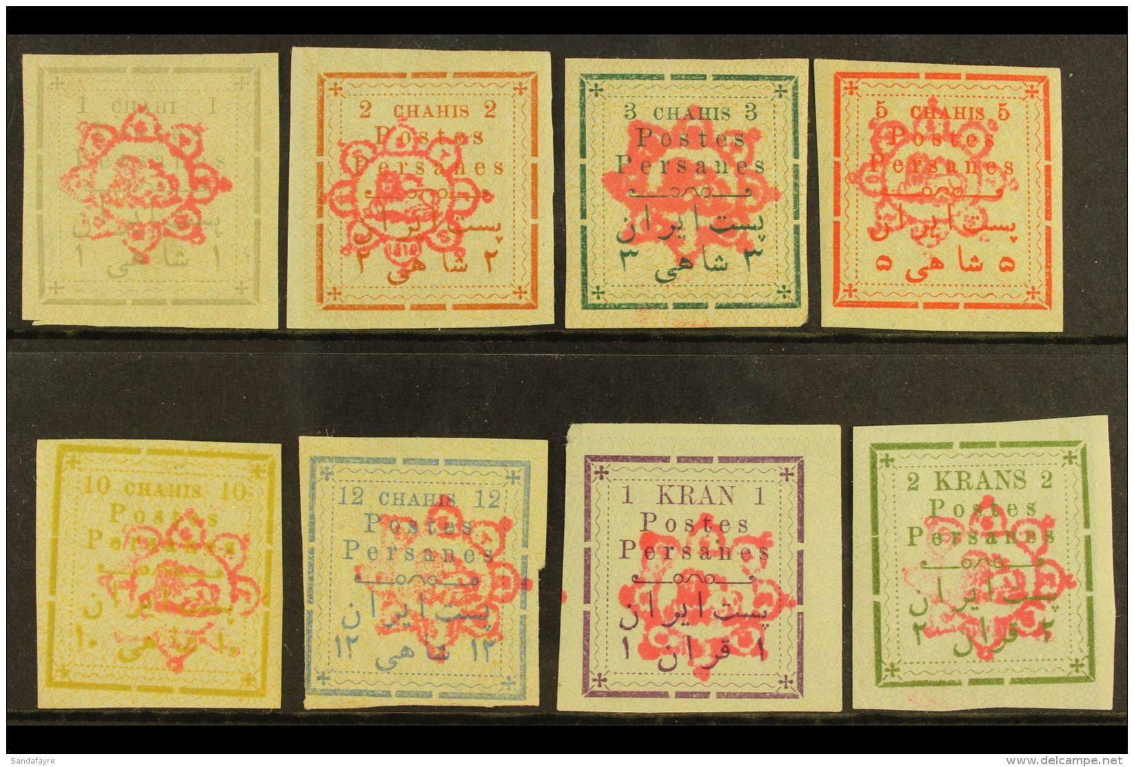 1902 (Feb) Large Letters 1ch To 2kr, PP 248/55, Fine Mint, Each Signed Sadri In Pencil (8 Stamps) For More Images,... - Iran