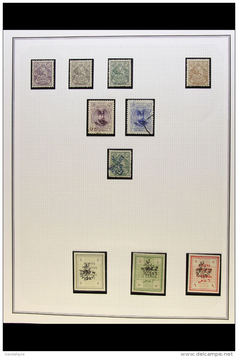 1882-1970 ALL DIFFERENT Fine Mint &amp; Used Collection Presented In Mounts On Album Pages. Includes A Most Useful... - Iran