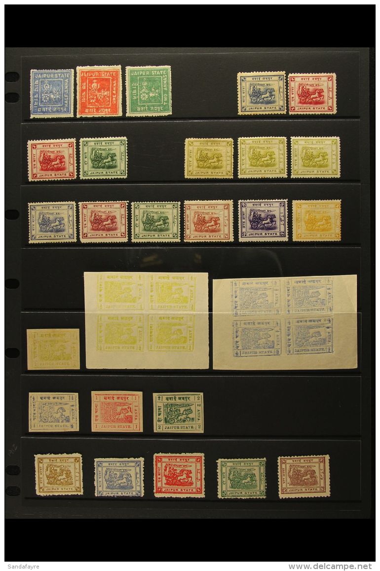 JAIPUR 1904-1948 MINT COLLECTION On A Pair Of Stock Pages. Includes 1904 &frac12;a, 1a &amp; 2a, 1904 Chariot Set,... - Autres & Non Classés