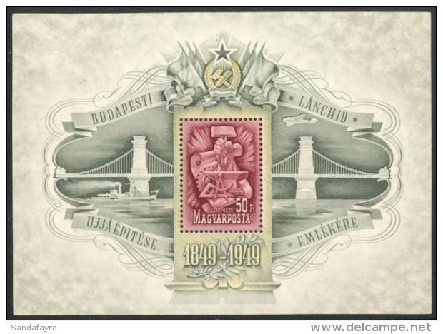 1949 50ft Chain Bridge Centenary Min Sheet, SG MS1077a (Mi Bl 17), Superb NHM. For More Images, Please Visit... - Autres & Non Classés